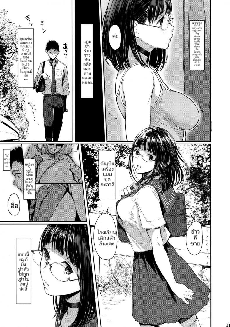 0011.jpg