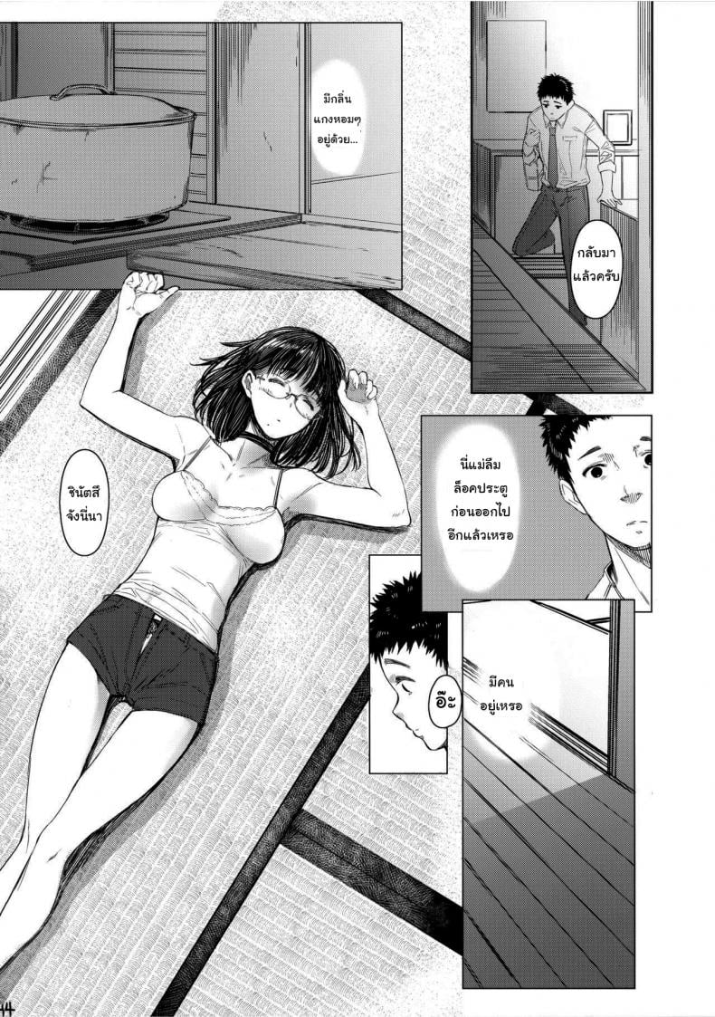0014.jpg