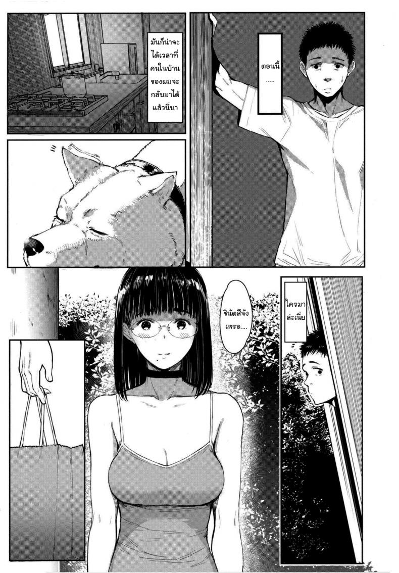 0009.jpg