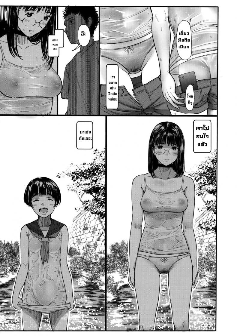 0011.jpg