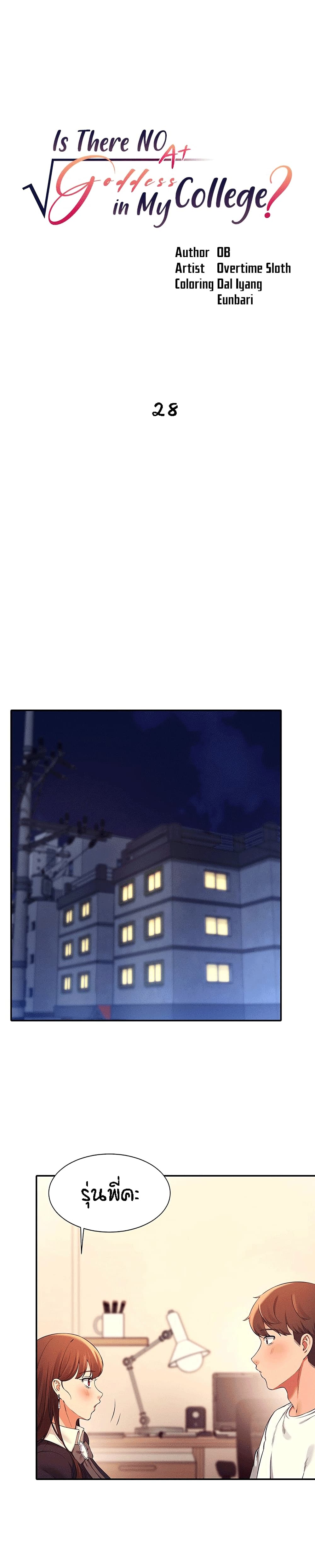 0004.jpg