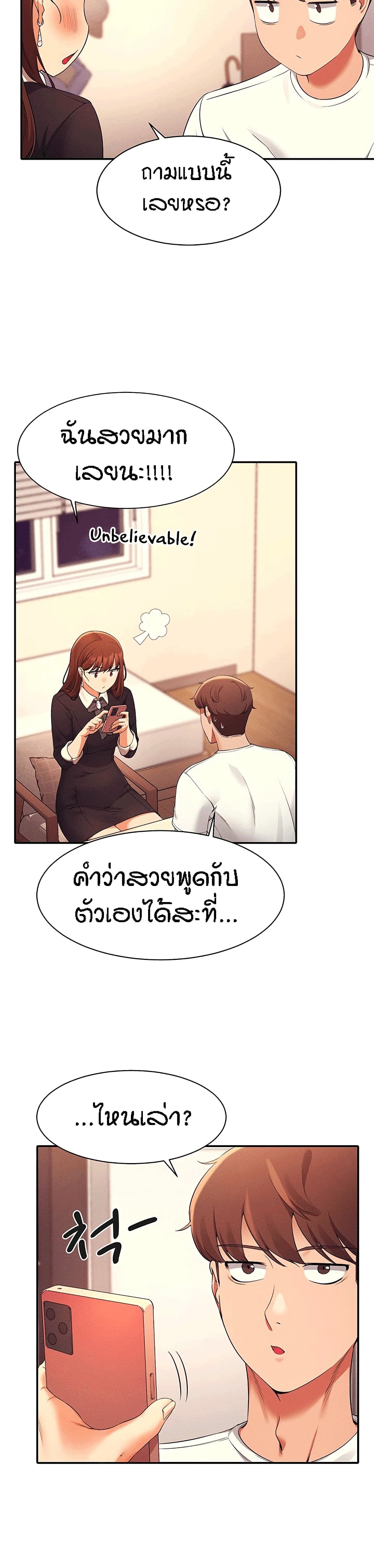 0007.jpg