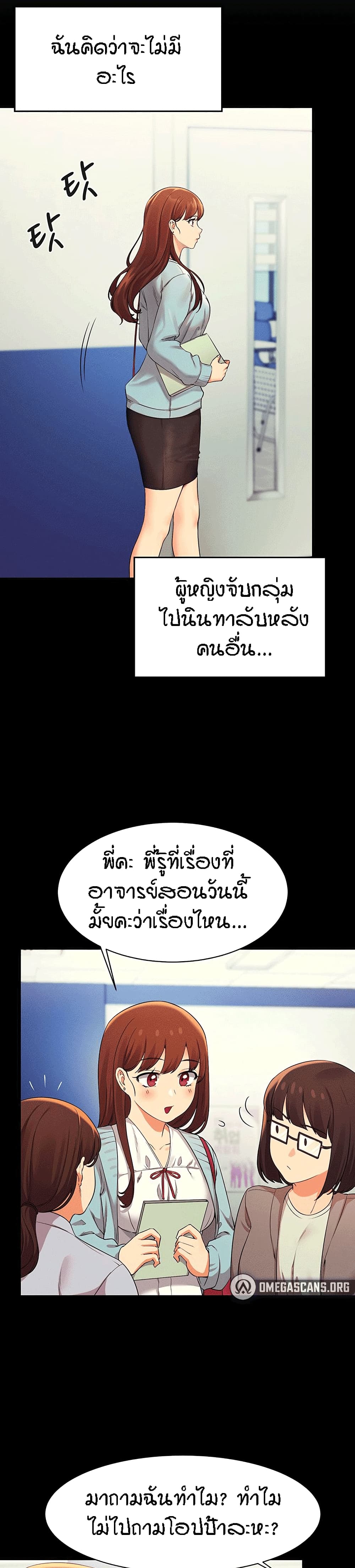 0010.jpg