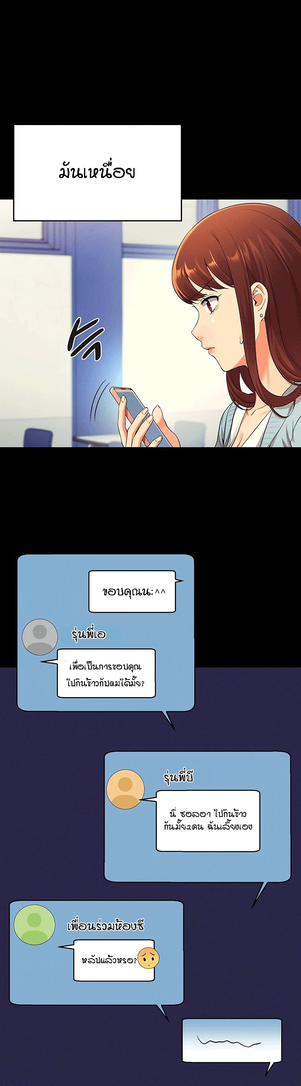 0012.jpg