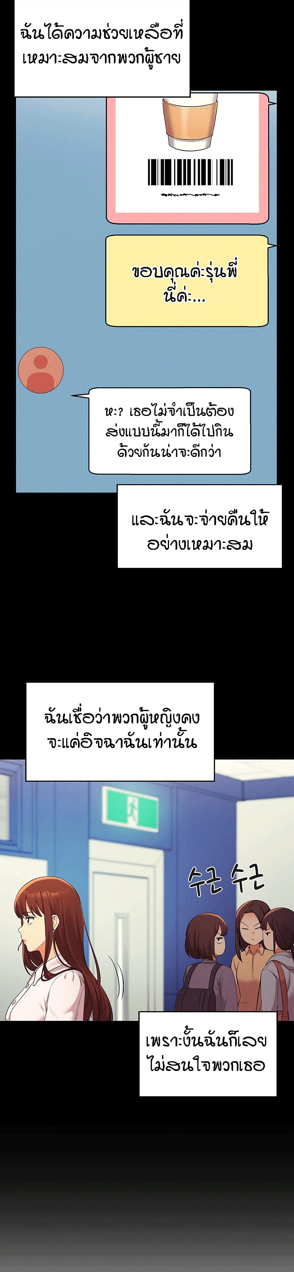 0014.jpg
