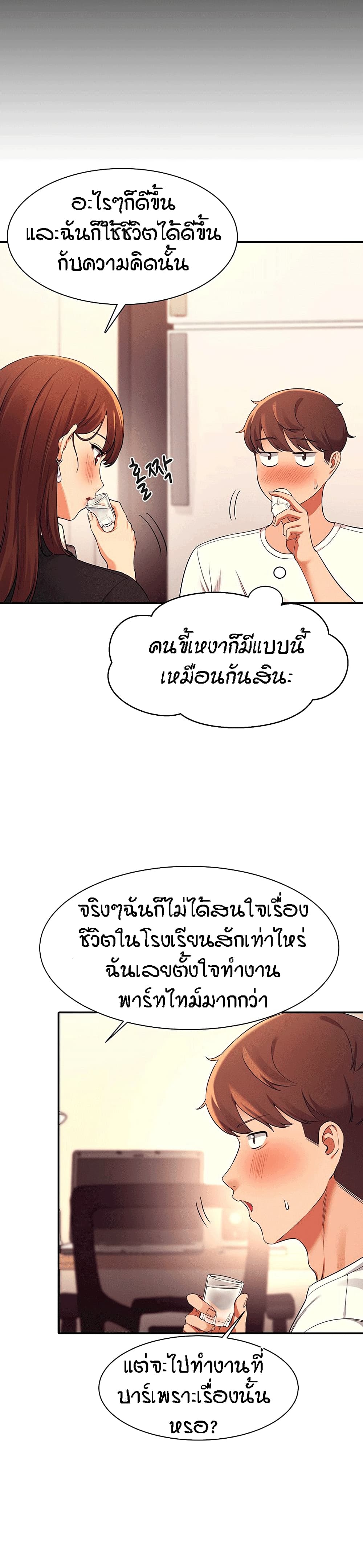 0015.jpg