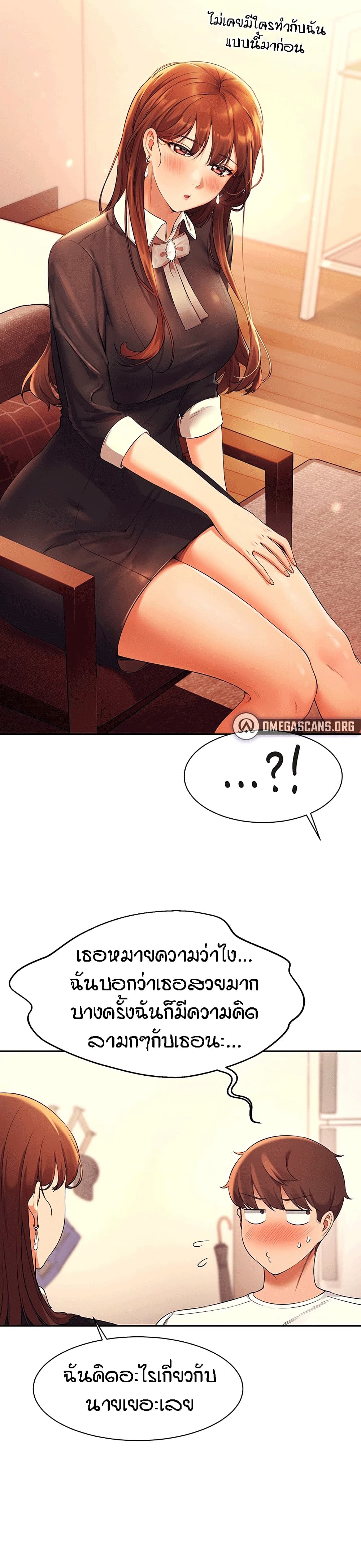 0025.jpg