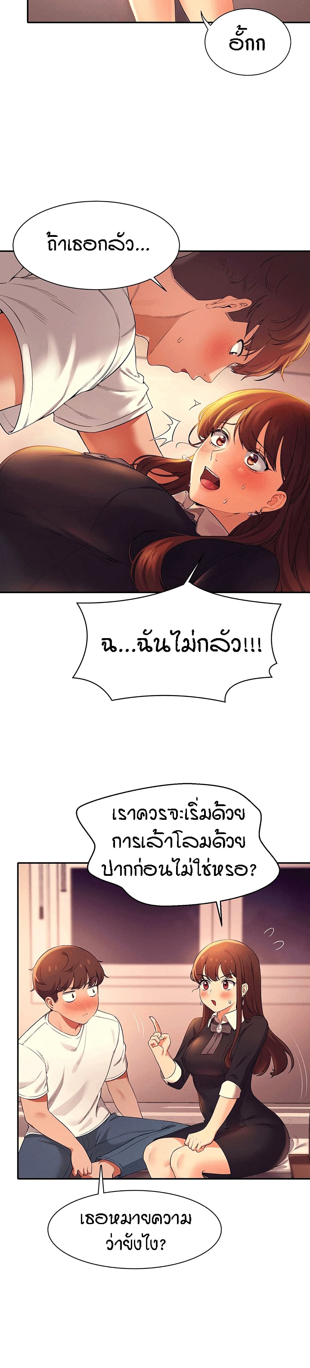 0008.jpg