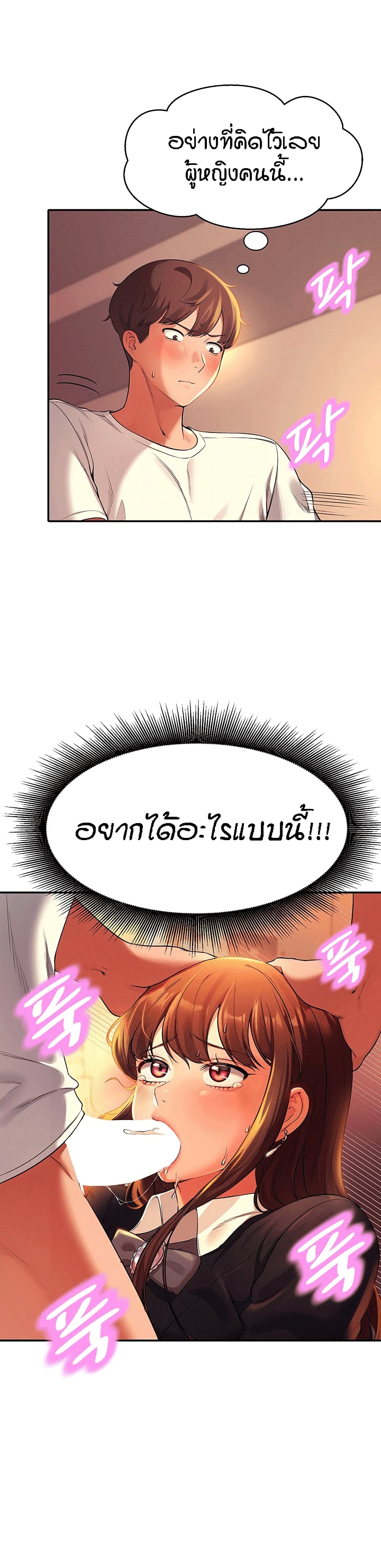 0016.jpg