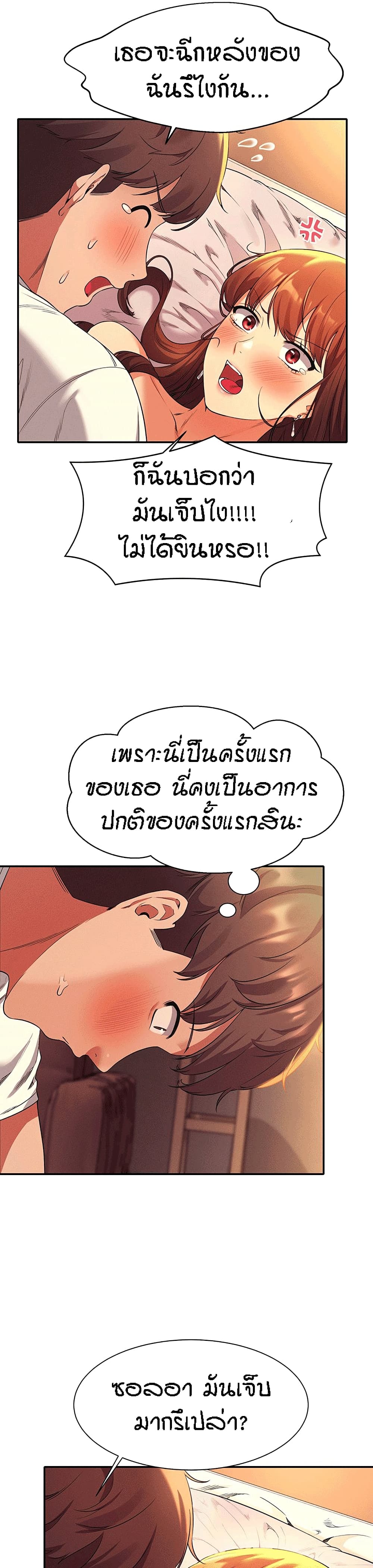 0010.jpg