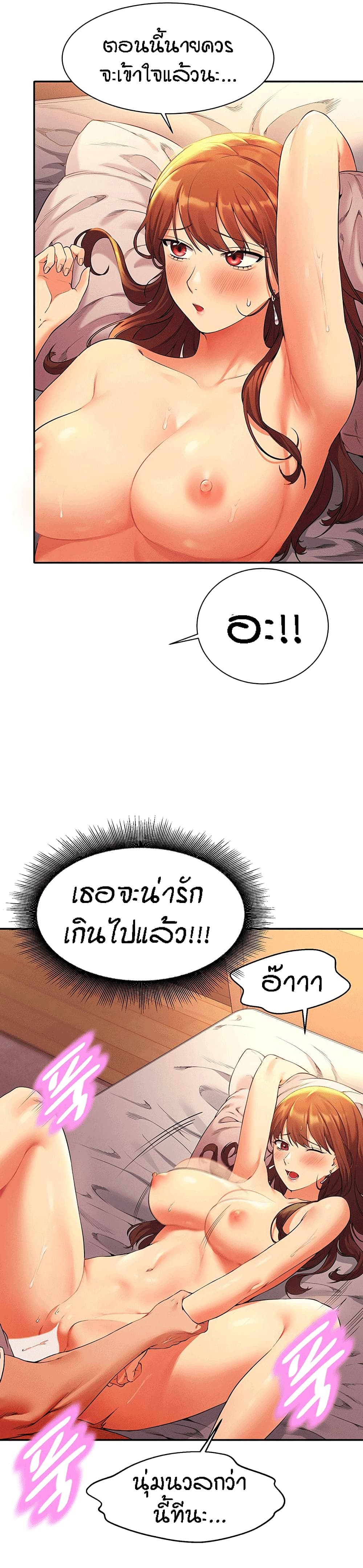 0014.jpg