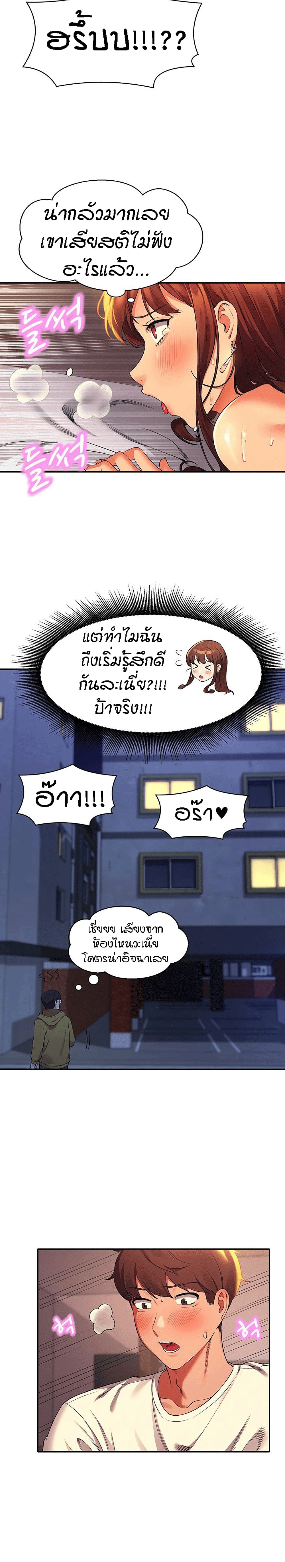 0006.jpg