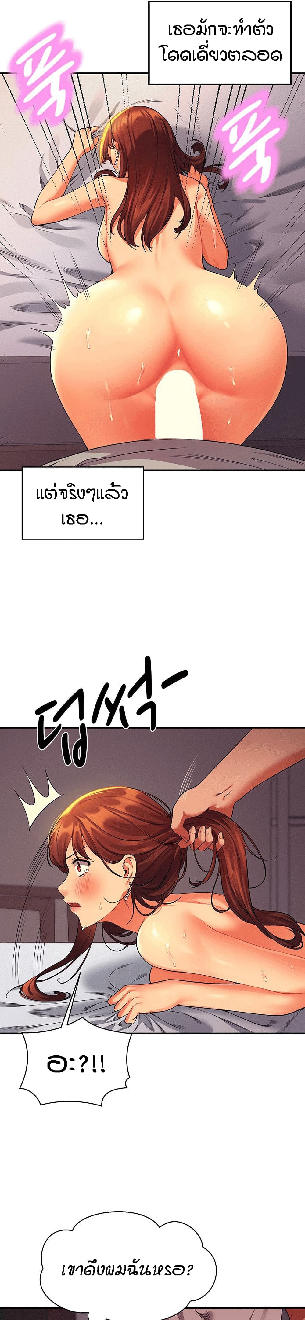 0007.jpg