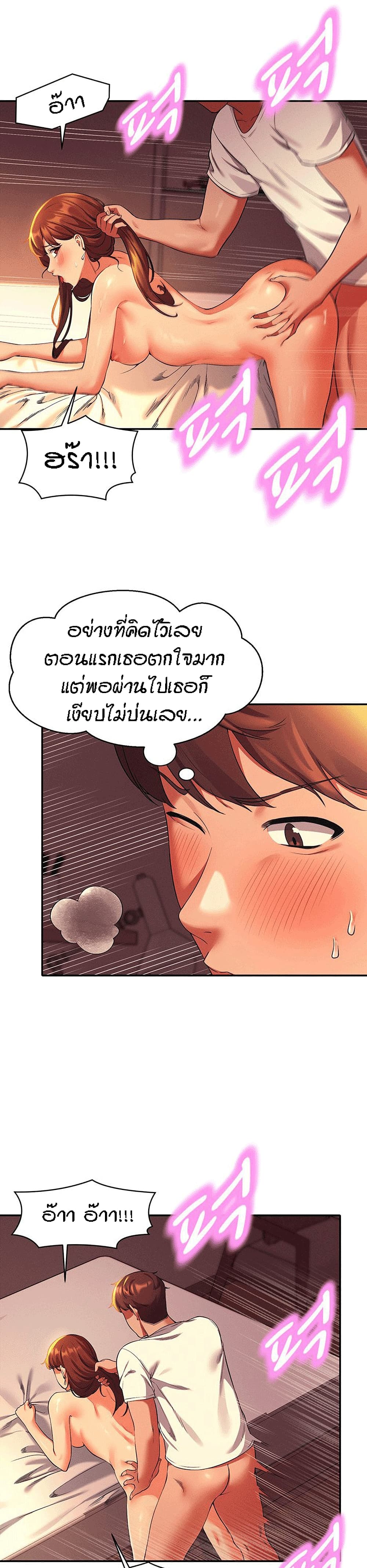 0009.jpg