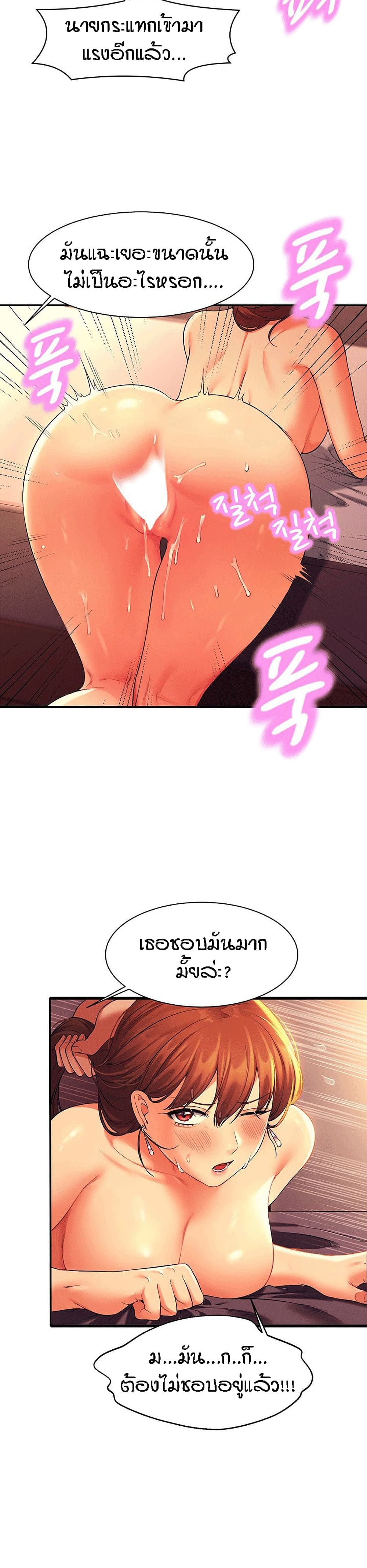 0010.jpg