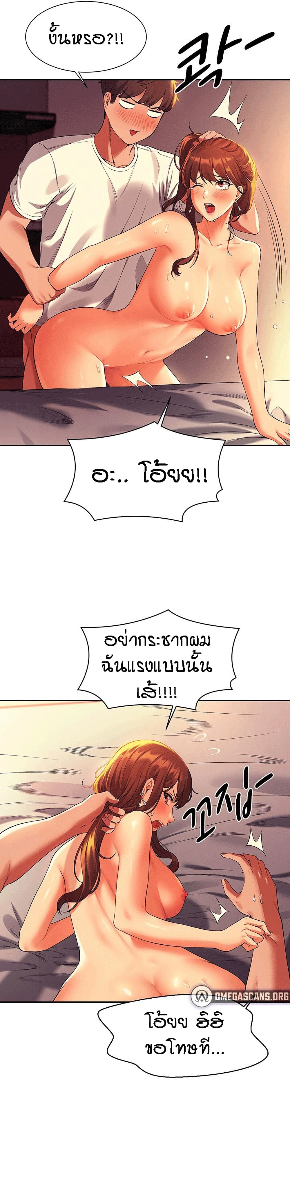 0011.jpg