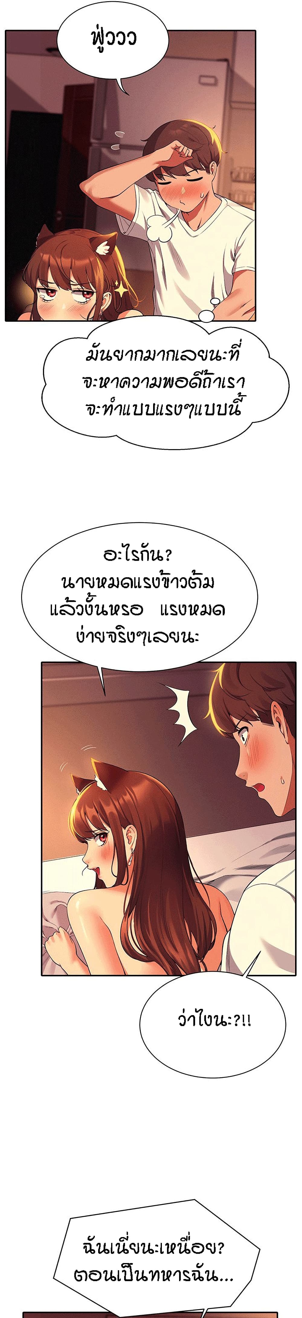 0012.jpg