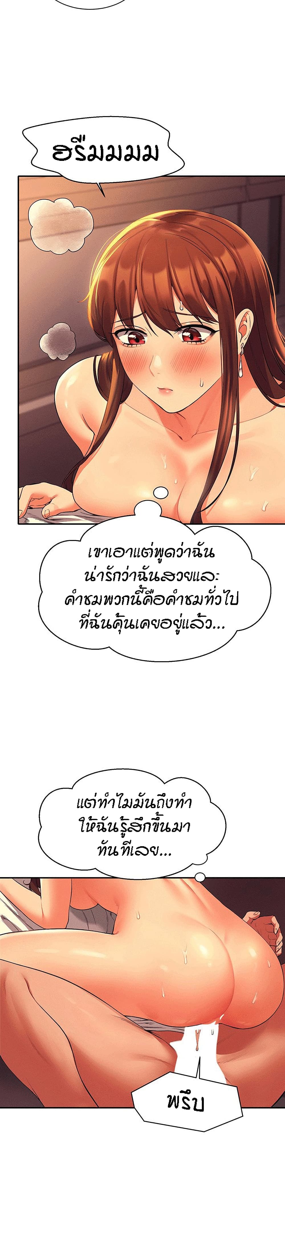 0022.jpg