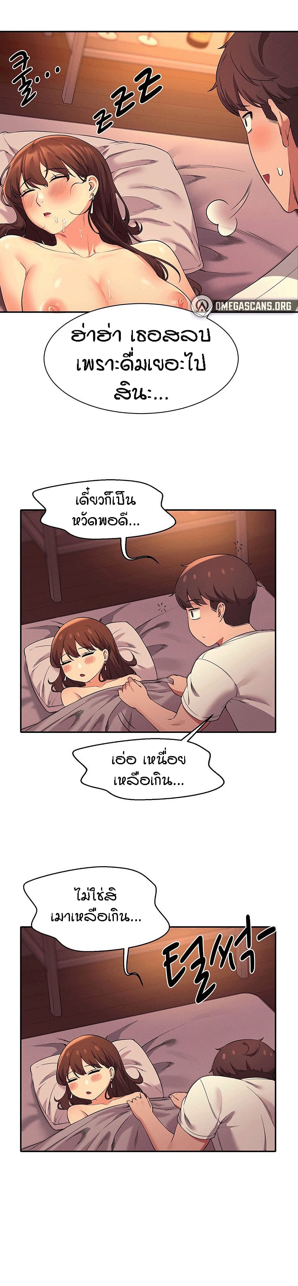 0030.jpg