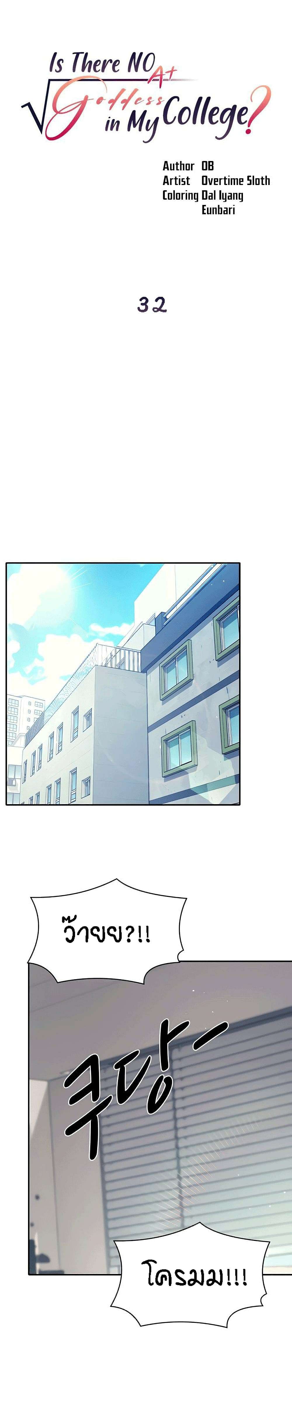 0002.jpg