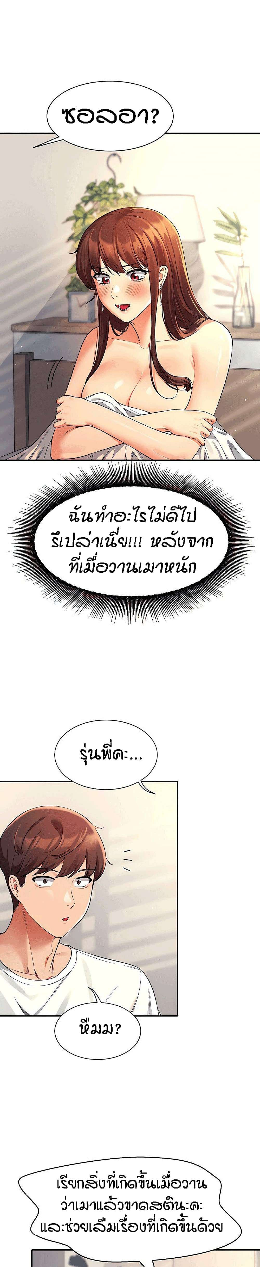 0004.jpg