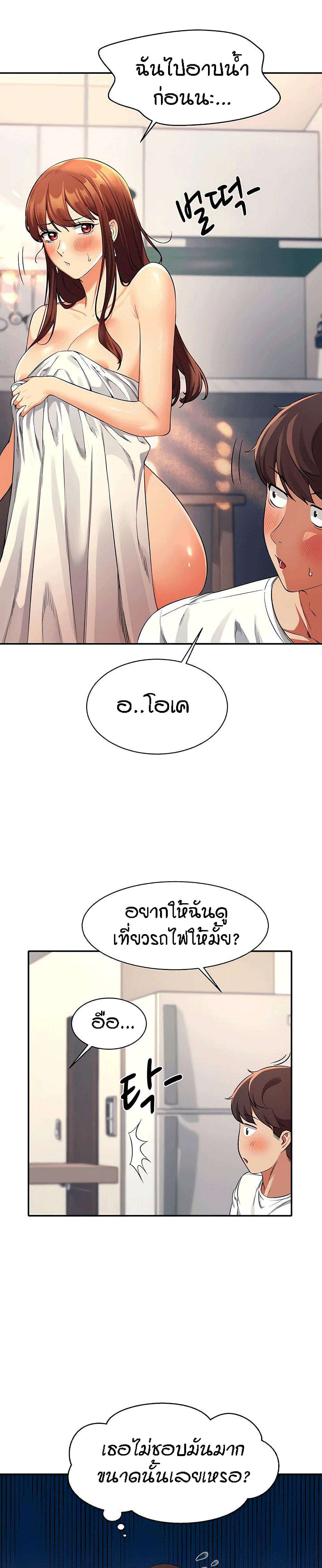 0006.jpg
