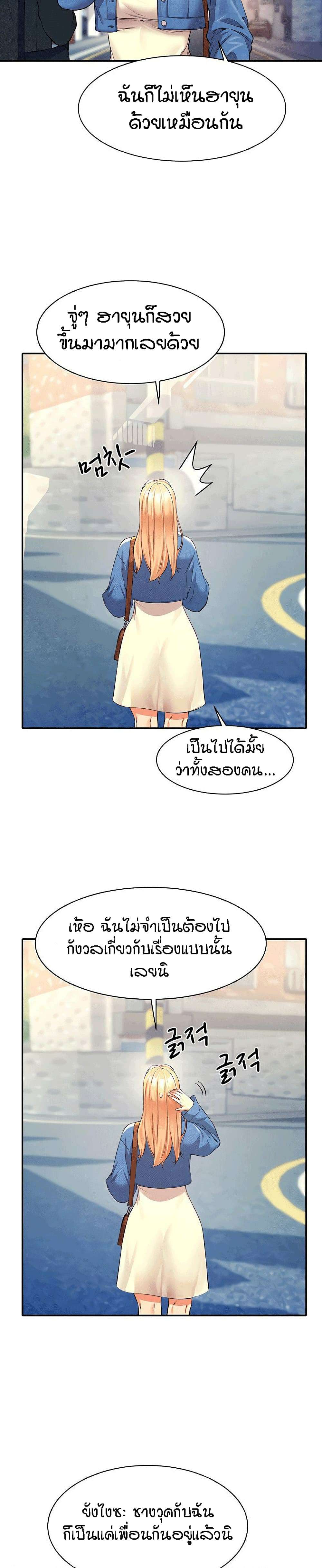 0009.jpg