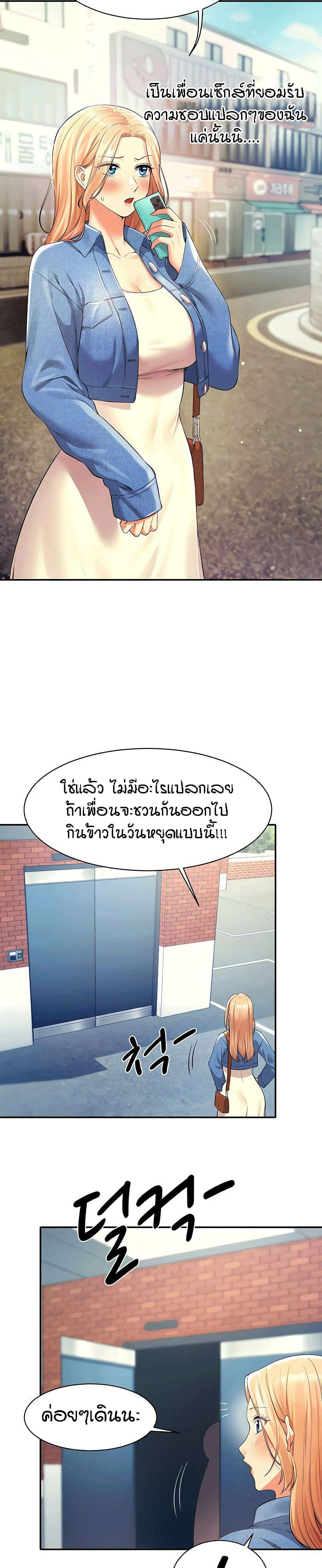 0010.jpg