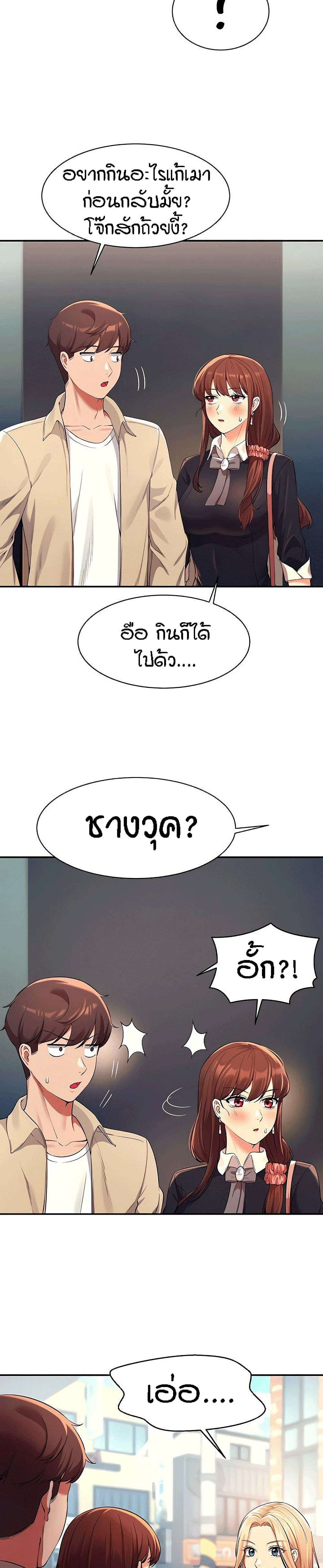 0011.jpg