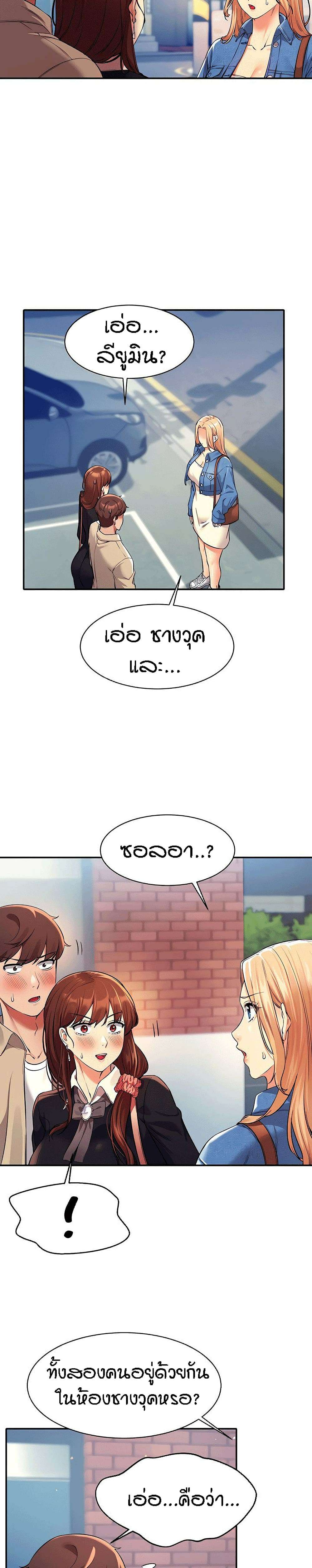 0012.jpg