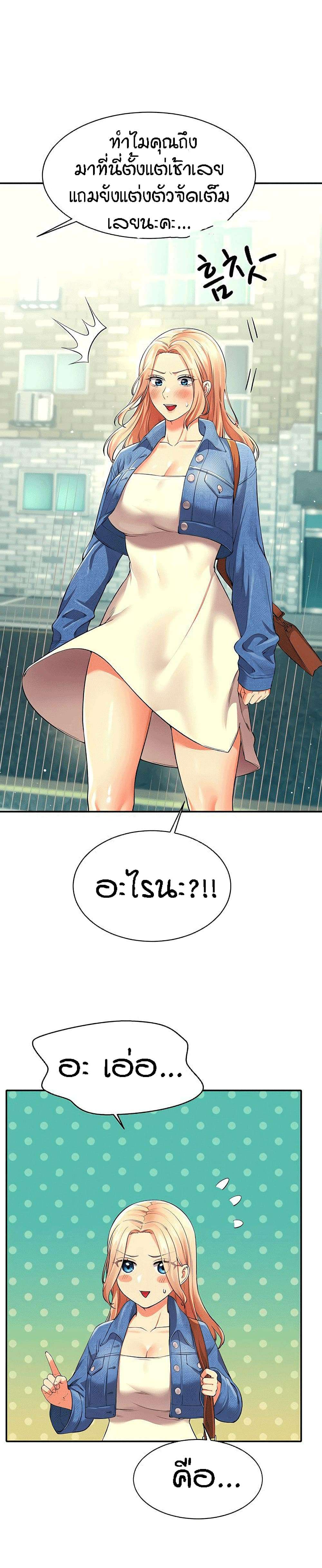 0015.jpg