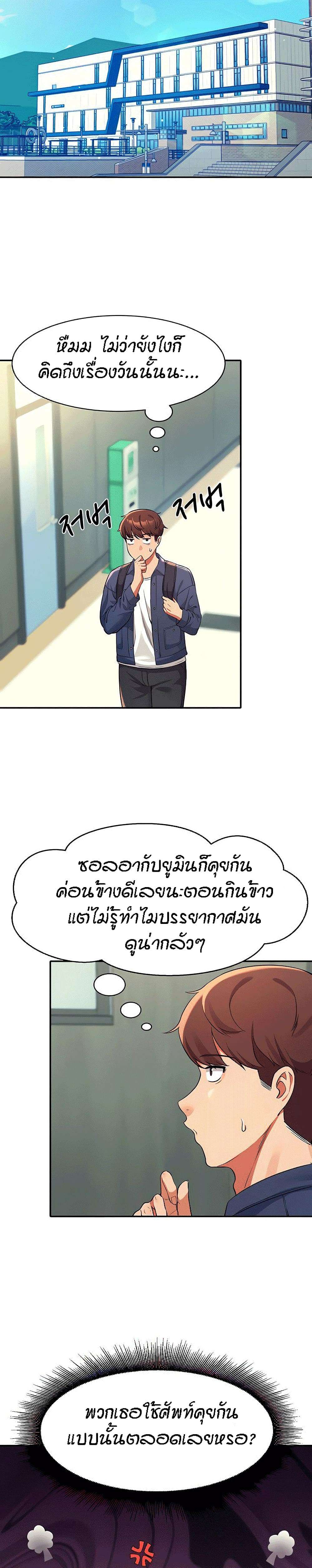 0021.jpg