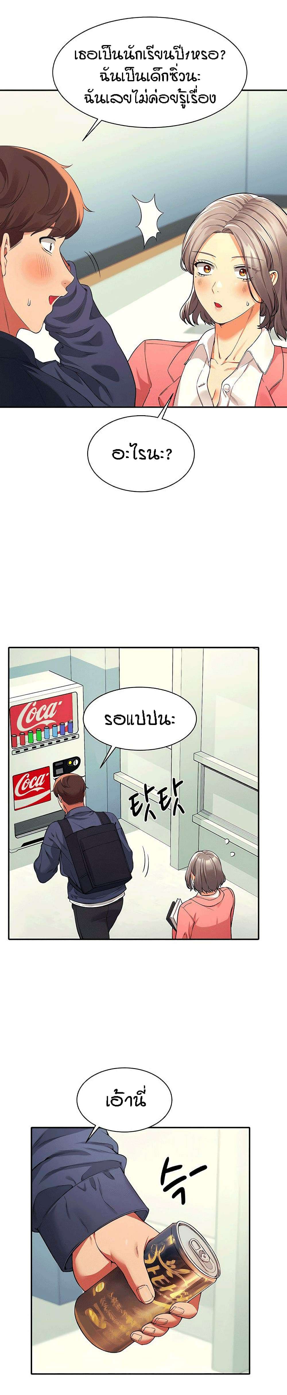 0025.jpg