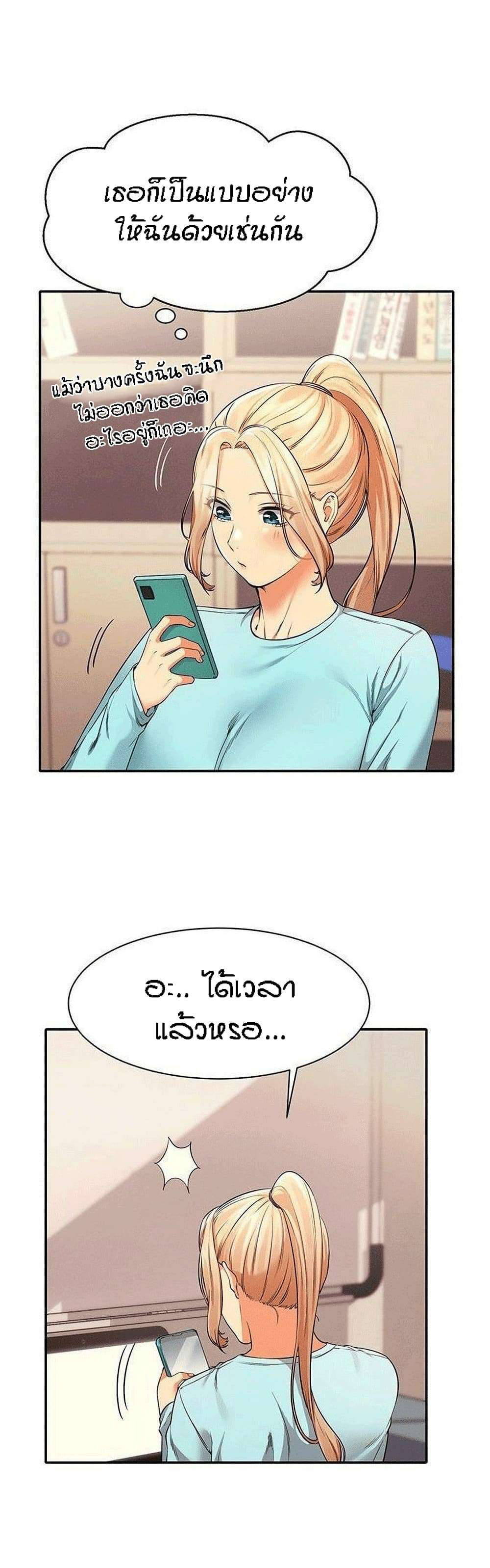 0006.jpg