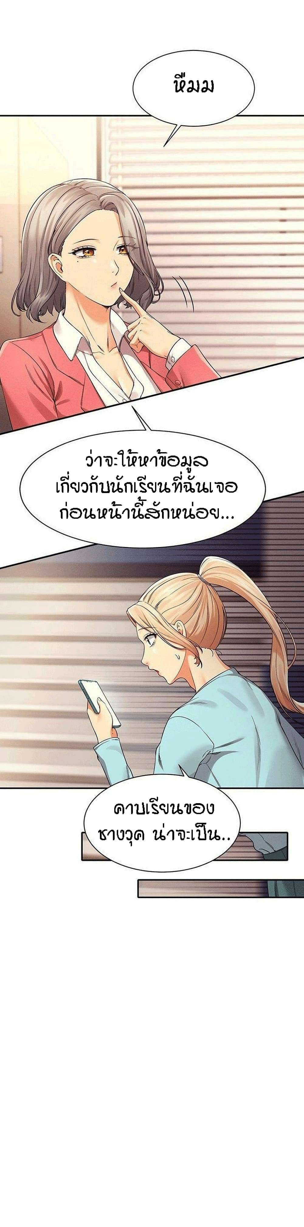 0008.jpg