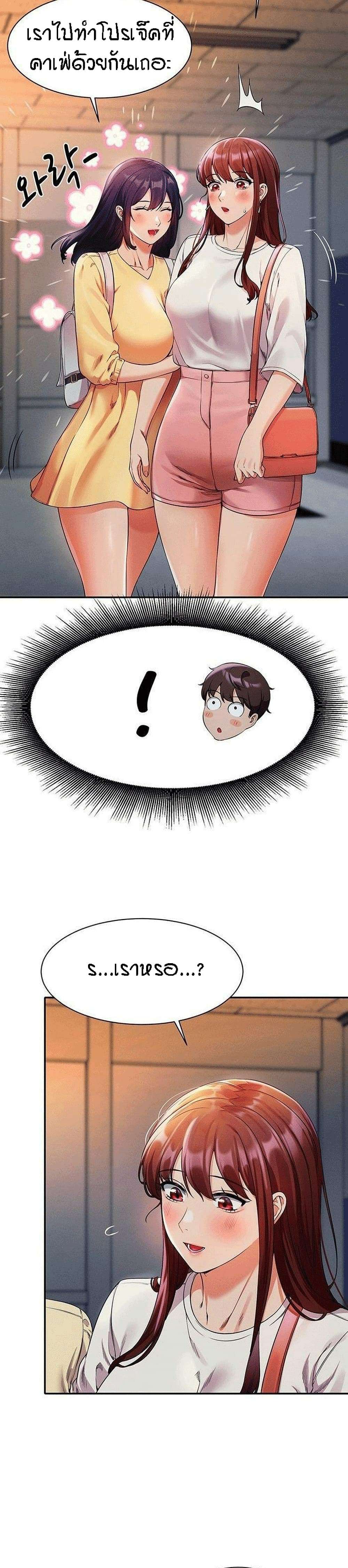 0013.jpg
