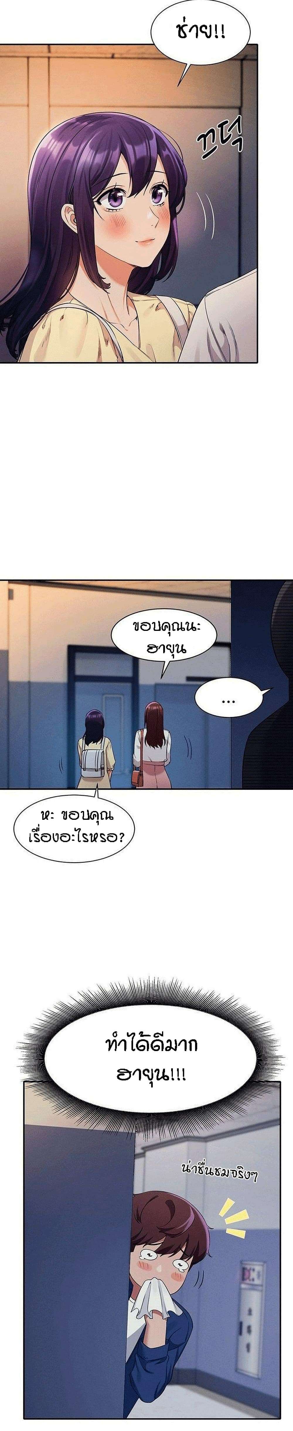 0014.jpg