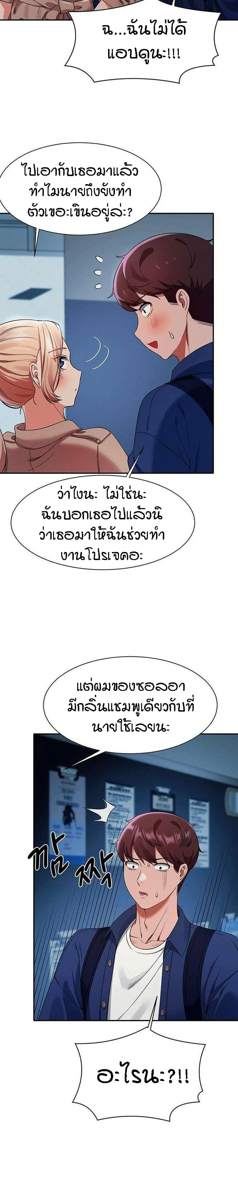 0017.jpg
