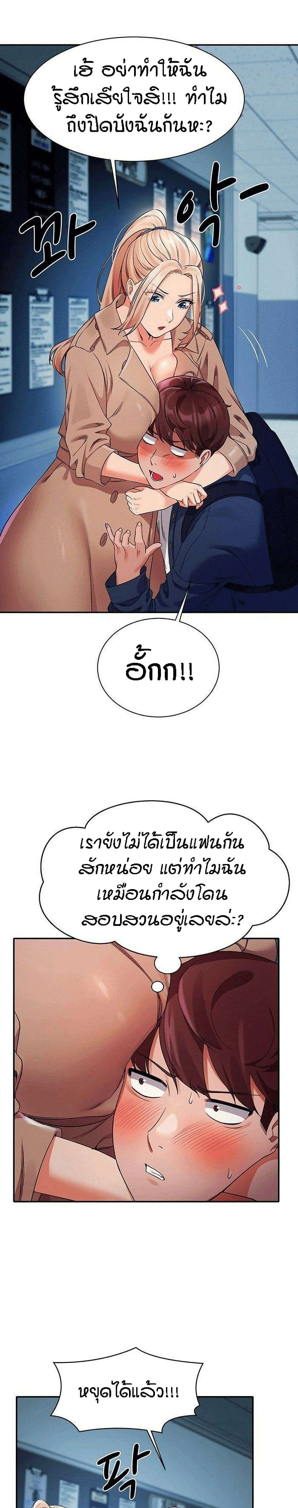 0018.jpg