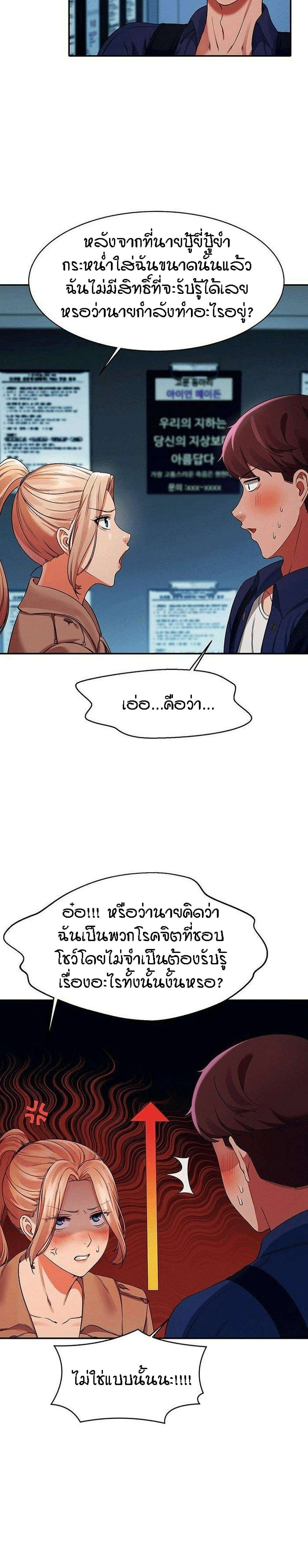 0021.jpg