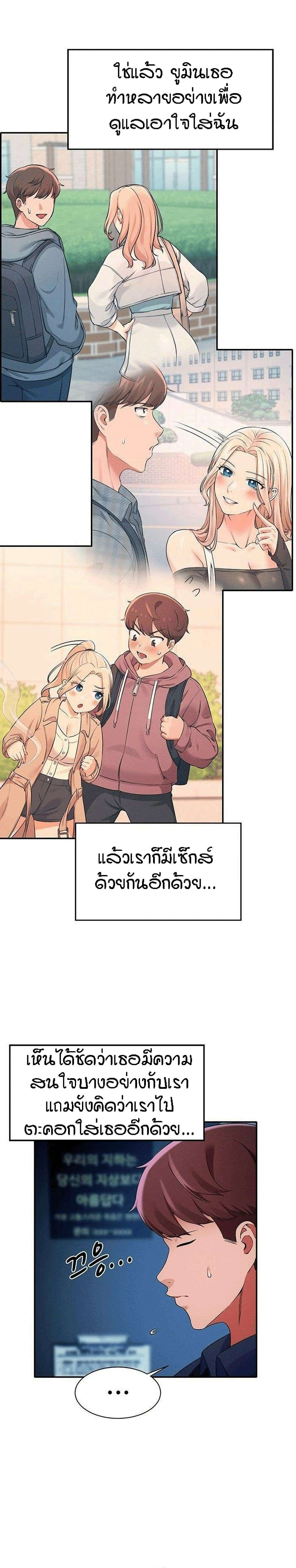 0022.jpg
