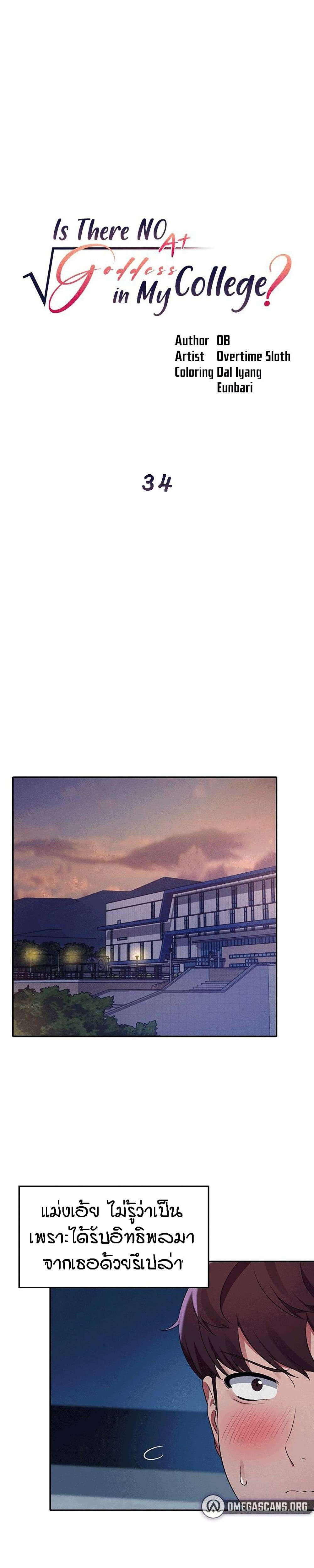 0004.jpg