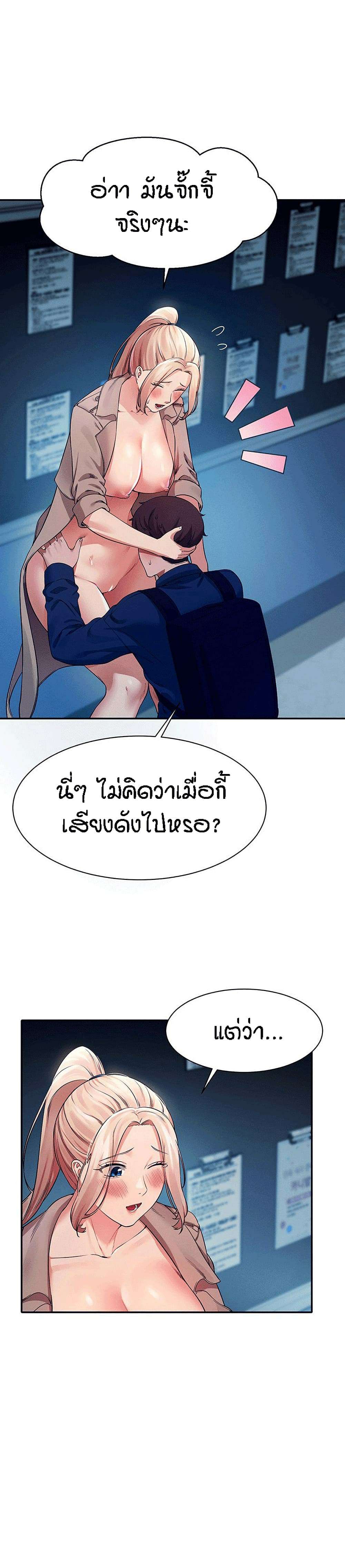 0007.jpg