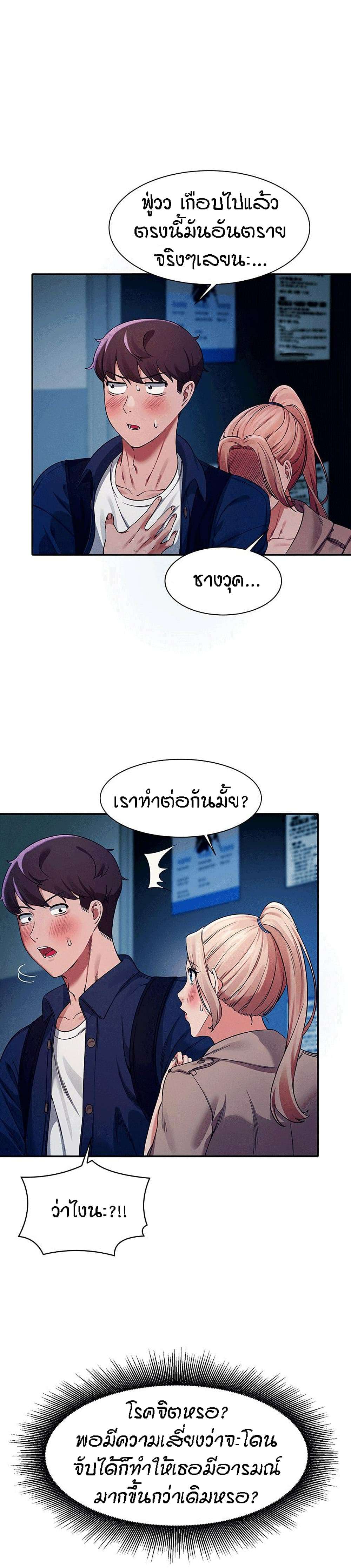 0014.jpg