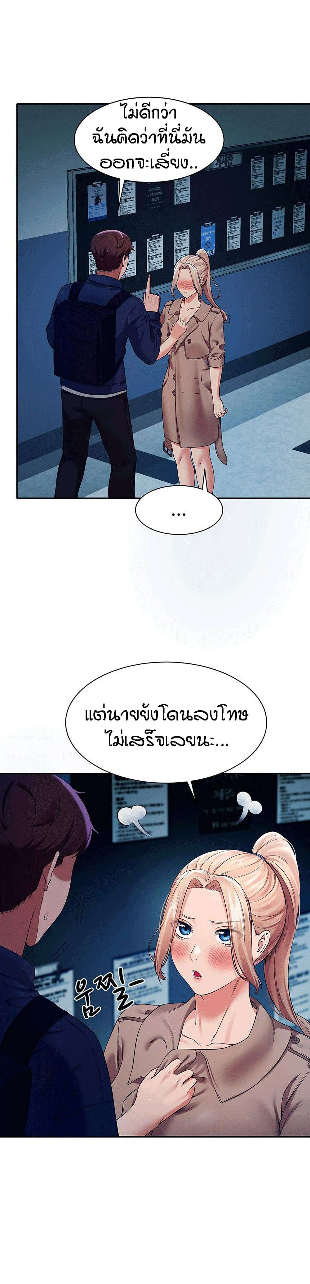 0015.jpg