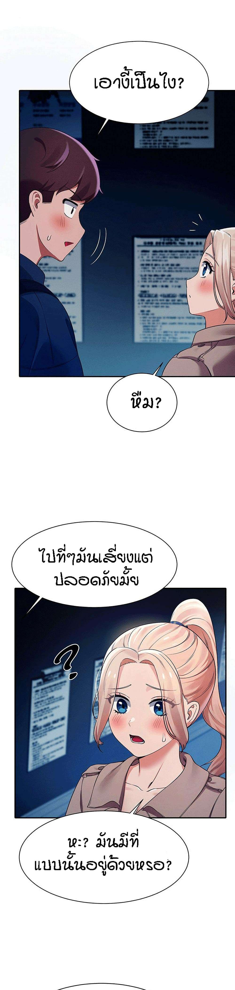 0017.jpg
