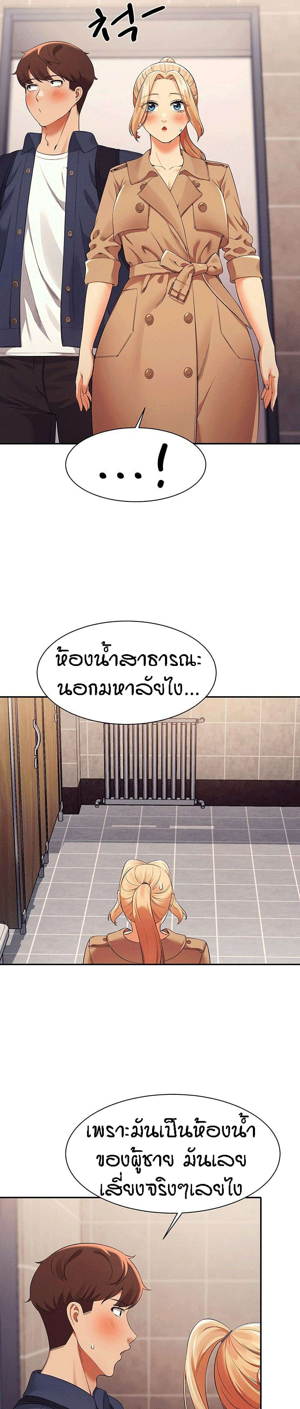 0020.jpg