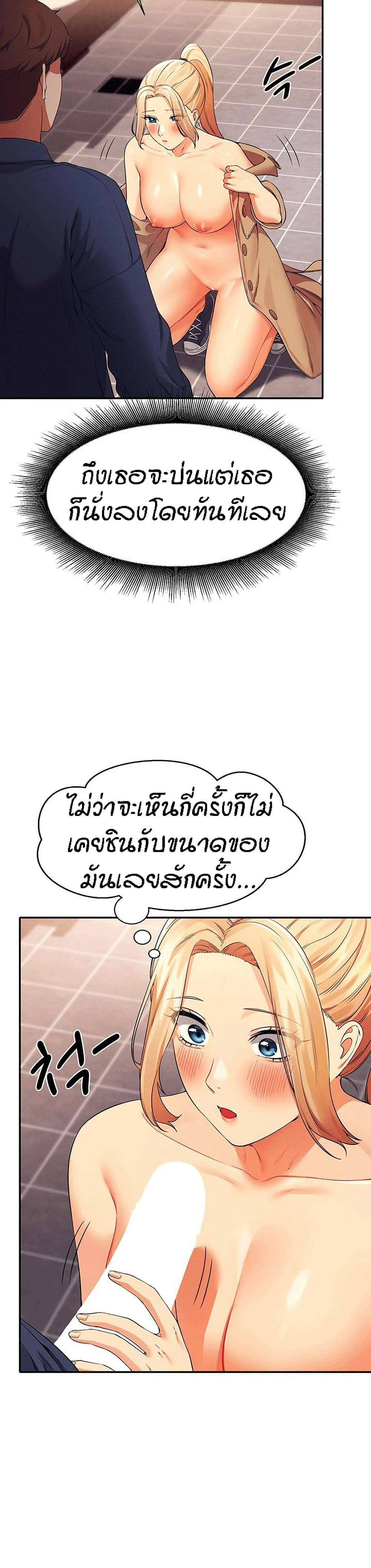 0030.jpg