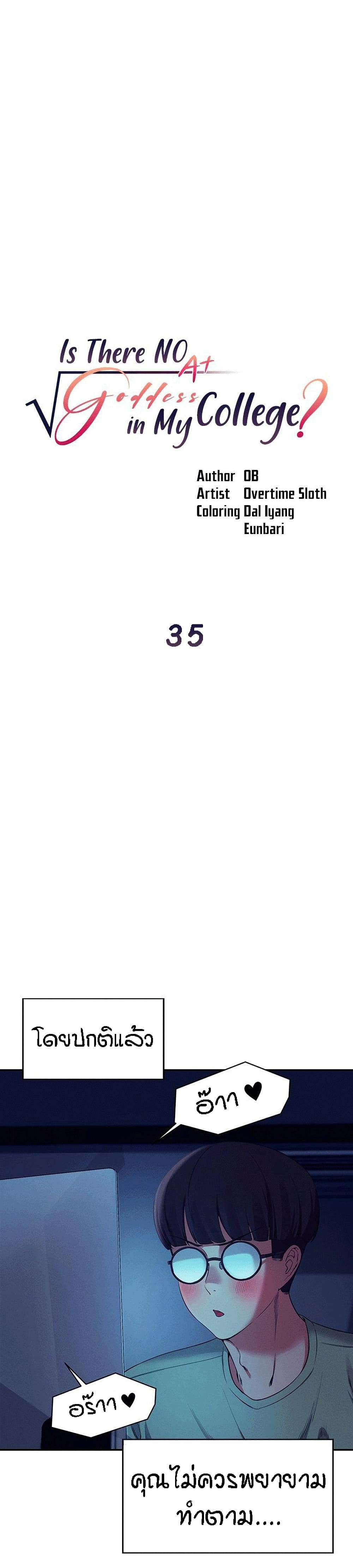 0003.jpg