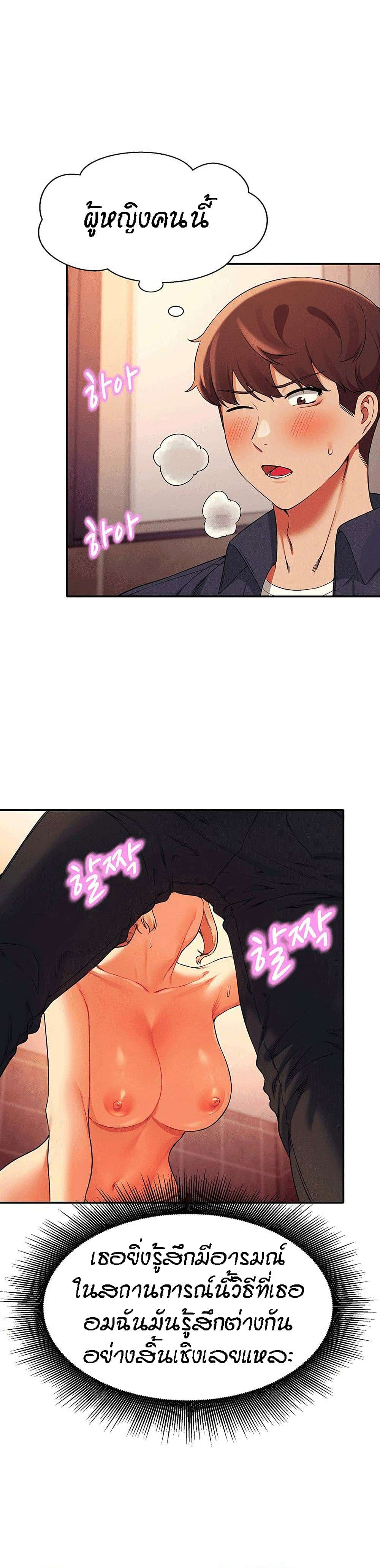 0006.jpg